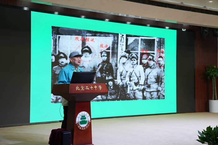 铭记历史，启迪未来，弘扬抗战精神——北京市第二十中学初一年级“七个一”活动之走进抗战馆学生动员会