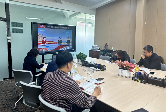 团结奋进新征程，凝心聚力创佳绩——北京市第二十中学党委行政支部开展主题党日活动