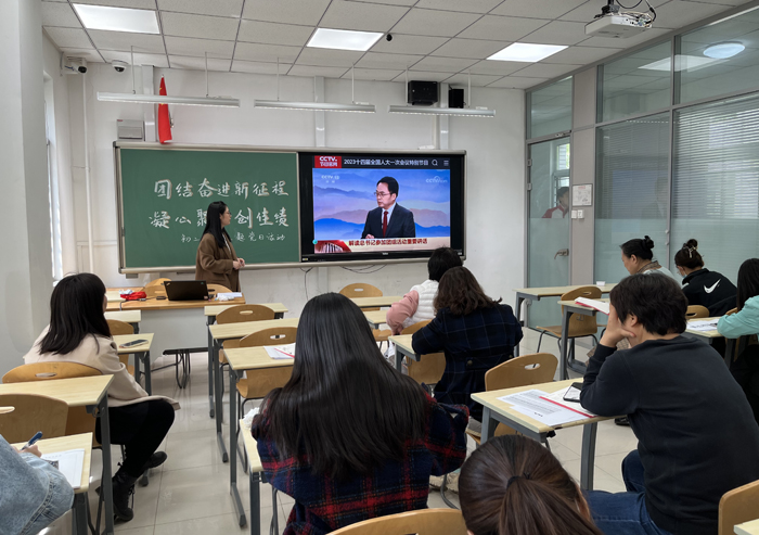 团结奋进新征程，凝心聚力创佳绩——北京市第二十中学初二党支部开展主题党日活动