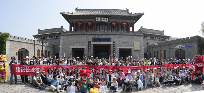 铭记长城抗战，汲取奋斗力量，践行二十大精神——我校开展学习贯彻二十大精神专题教育活动（五）