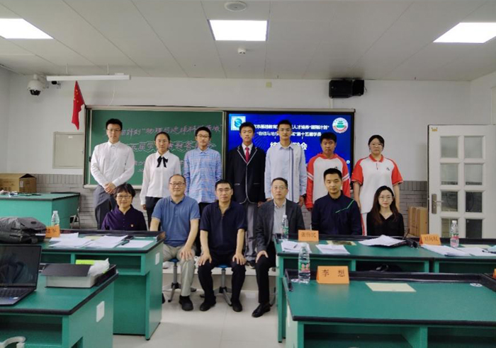 破解科学难题，引领创新潮流——北京市第二十中学翱翔科学论坛答辩成功举行