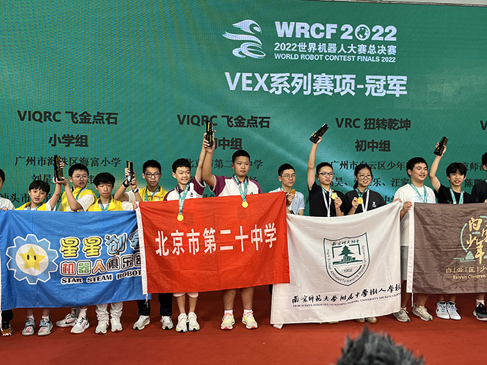 酷暑的盛夏，无悔的青春——2023暑期机器人社团教育活动纪实