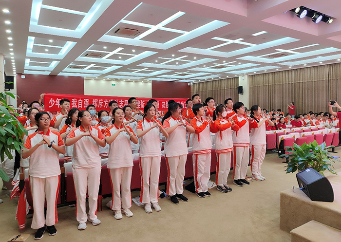 以梦为马，不负韶华——高中部召开高三年级动员誓师大会