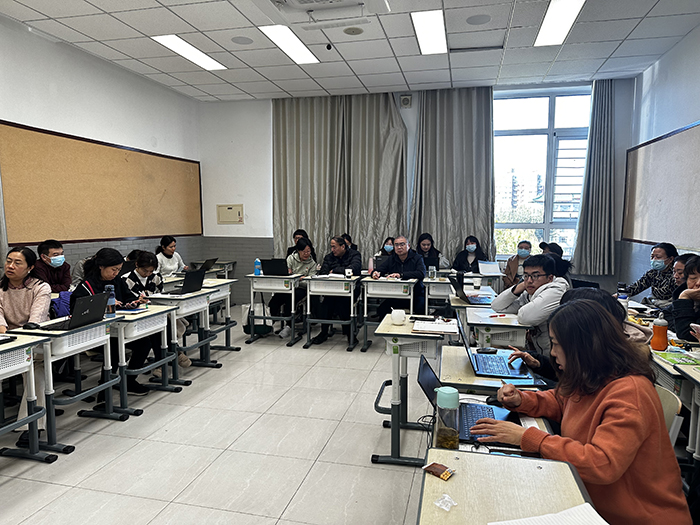 初三年级2023-2024第一学期期中分析会