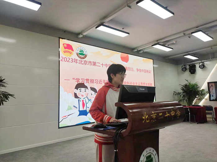 【主题教育（六）】挺膺担当 争做中国脊梁——“学习贯彻习近平新时代中国特色社会主义思想主题教育”活动
