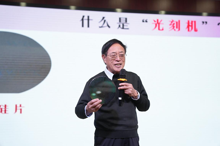 ​少年励志，任重道远——清华大学王水弟教授开展科普报告讲座