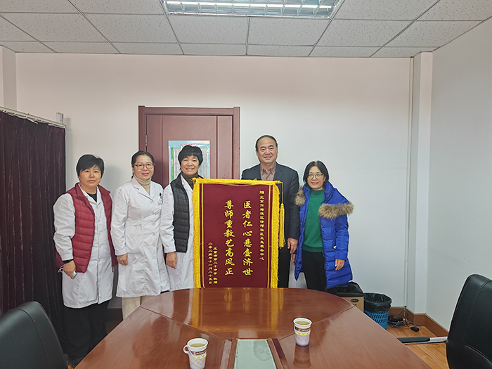 为民服务办实事，主题教育建新功——教育集团和清河社区卫生服务中心签订医疗保障服务协议