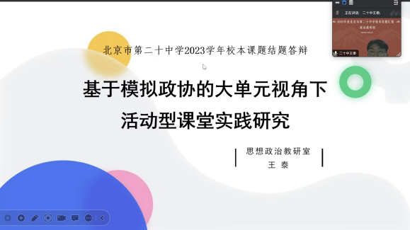 图片11.png