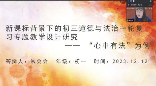 图片7.png