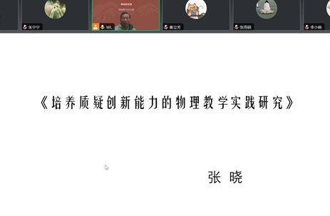 图片11.png