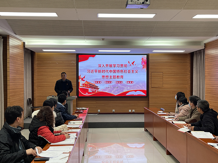 【主题教育（九）】深入开展学习贯彻习近平新时代中国特色社会主义思想  ——行政党总支书记吴玉国讲党课