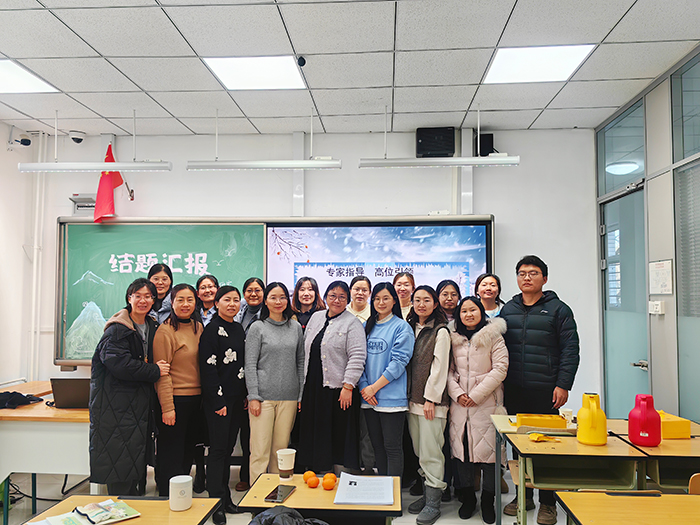 专家指导，高位引领；共研共享，发展提升——初中语文教研室顺利开展校本课题结题汇报会