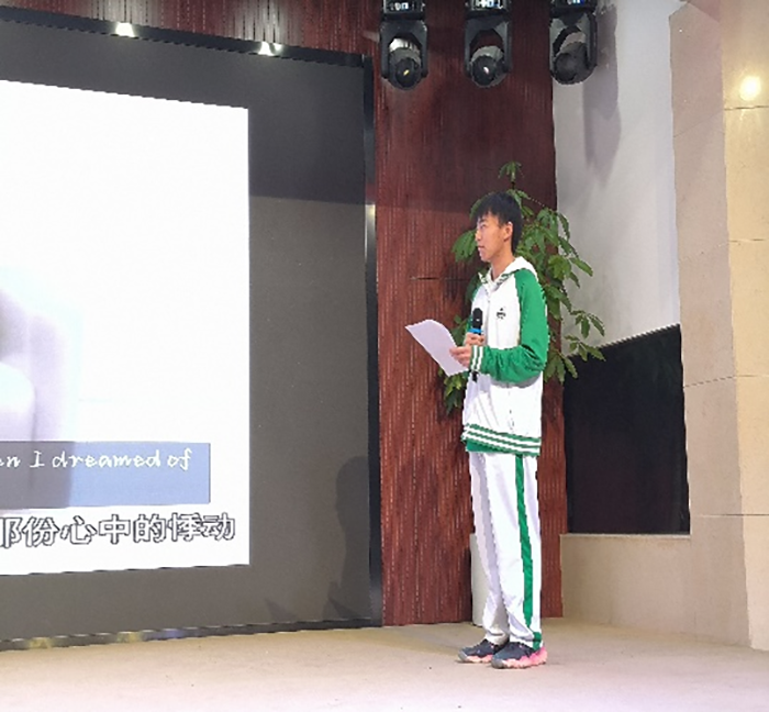 图片20.png