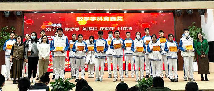 总结过往，展望未来——高一年级期末表彰总结会暨班级文化展示活动