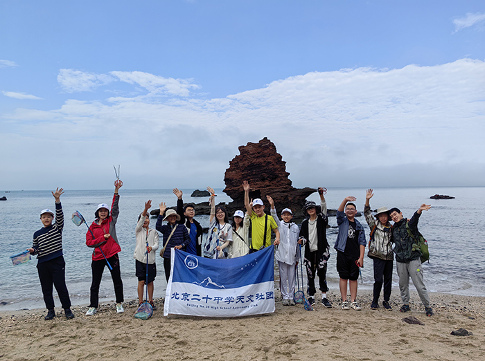 感星空之美，历自然之奇——天文社“海南环岛星空与生态”主题研学旅行