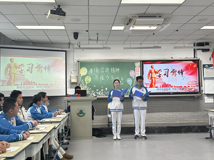 赓续雷锋精神，厚植少年担当——高一年级开展学雷锋活动