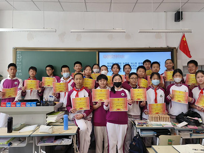 榜样引领，逐梦前行——初二年级开展寒假作业表彰活动