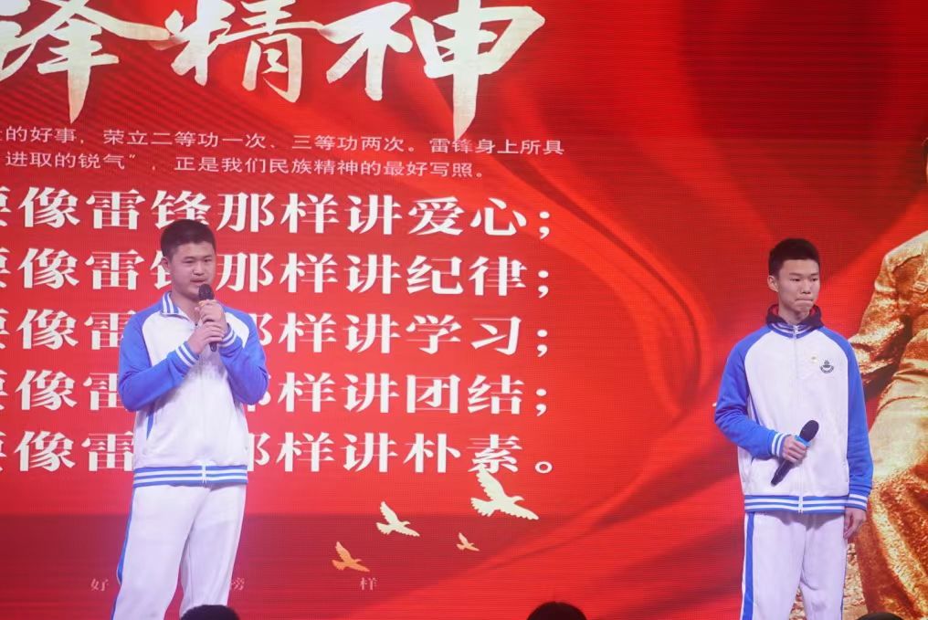 微信图片_20240328123705.jpg
