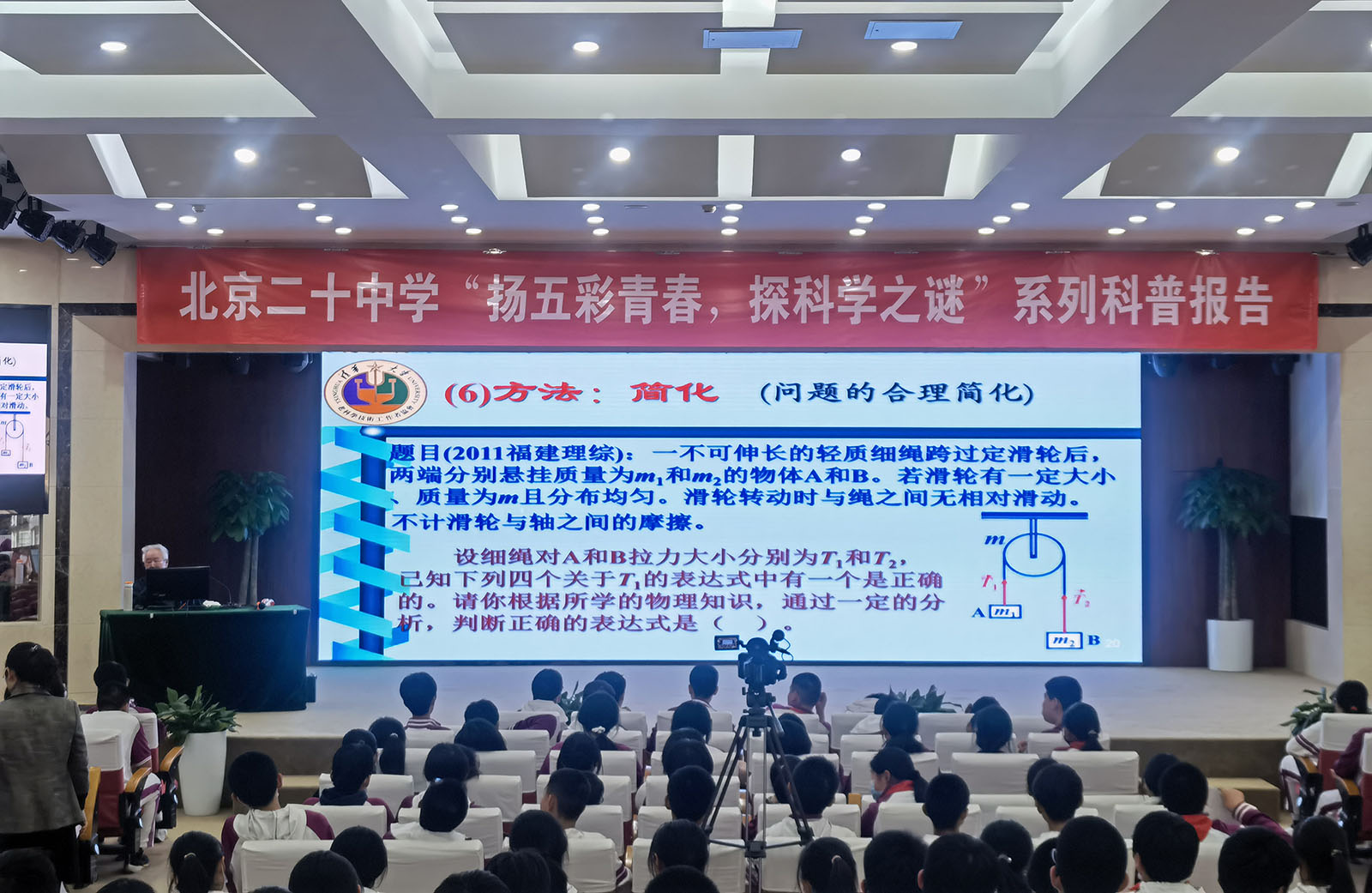 图一.jpg