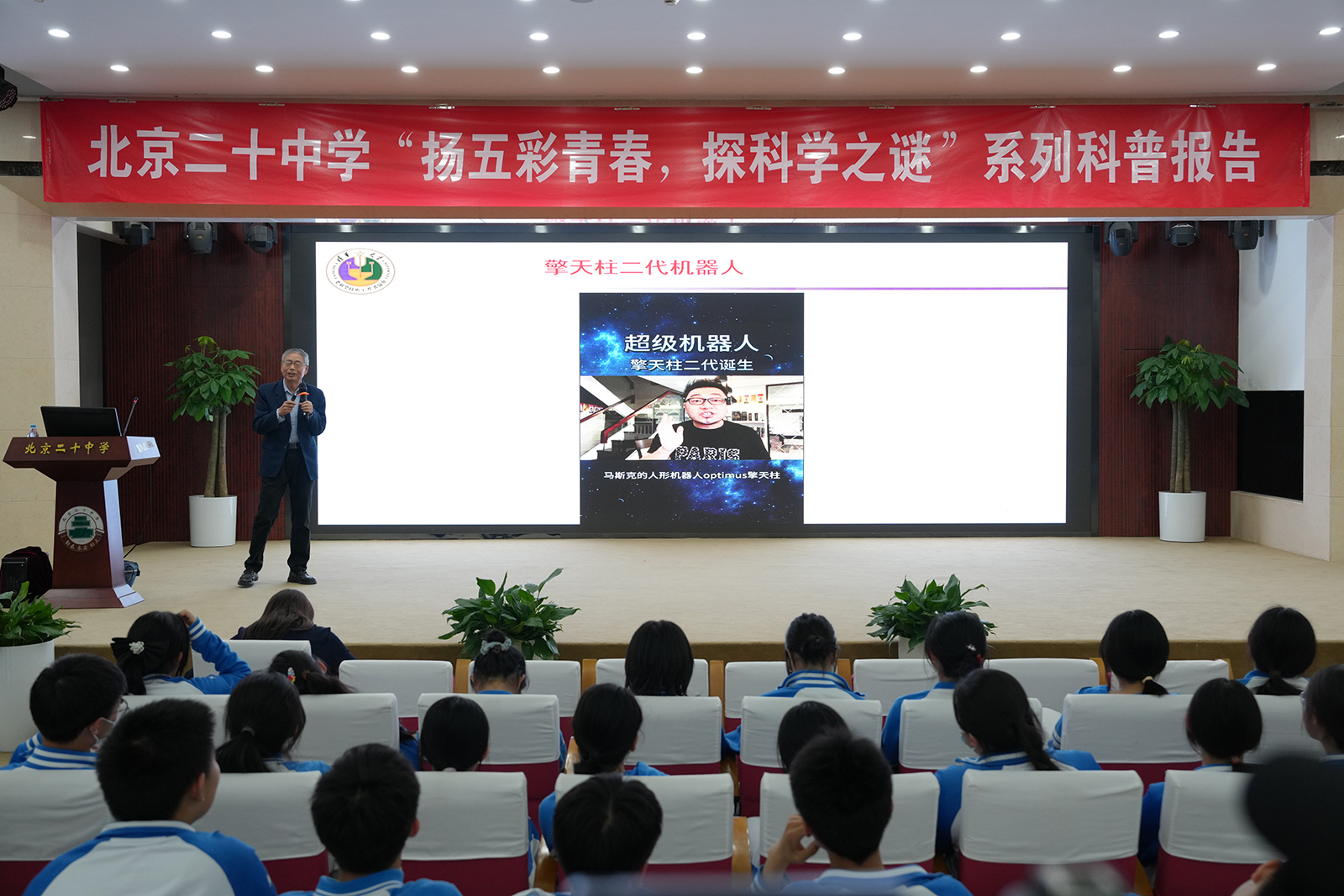图片8.JPG