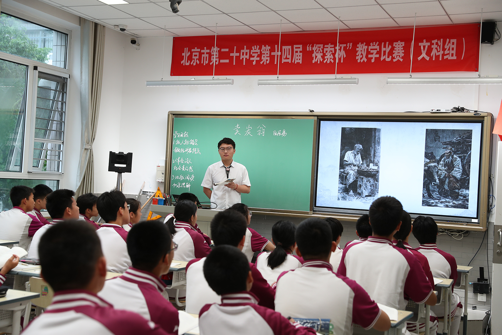 图片4.JPG
