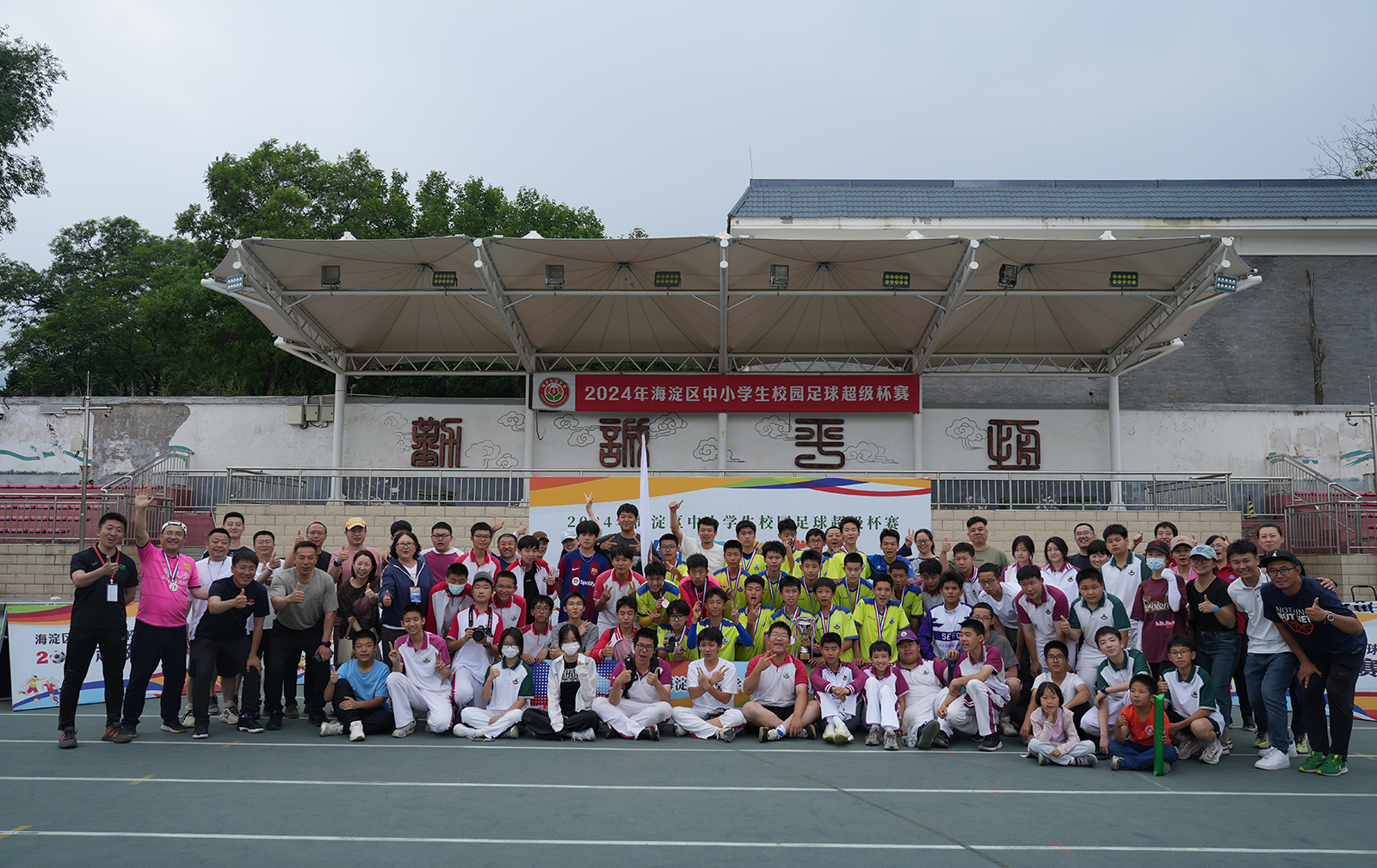 图片20.jpg
