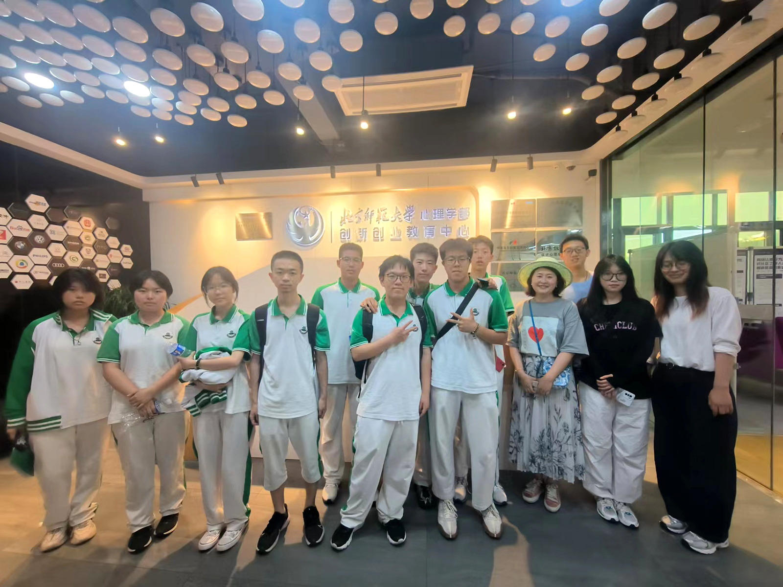 心灵导航，科普同行——第十一届“5.25”心理健康周系列活动（三）