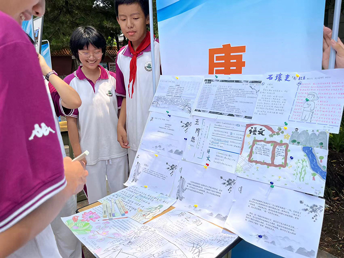 选修成果精彩纷呈，学子风貌意气风发——暨初中部选修课成果展示活动