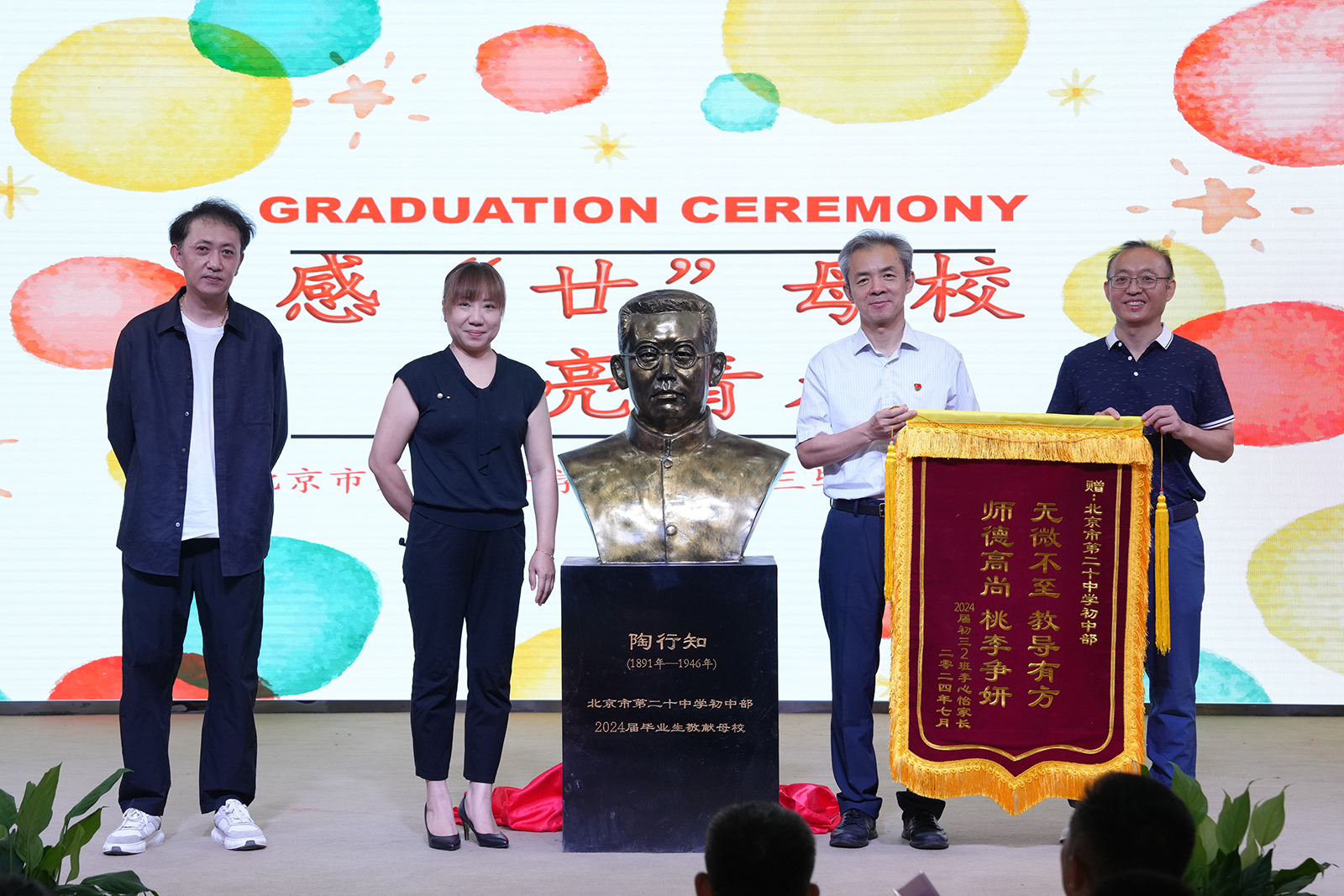 图片4.JPG
