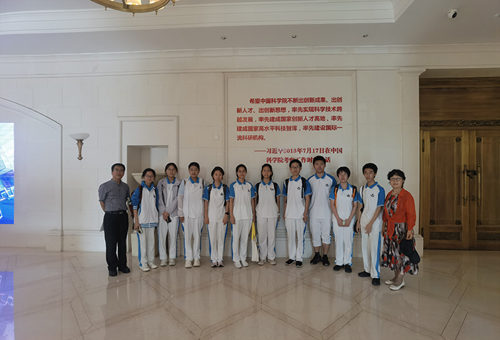 我校英才计划、后备人才计划学员参加“科学与中国—千名院士·千场科普”行动科普活动