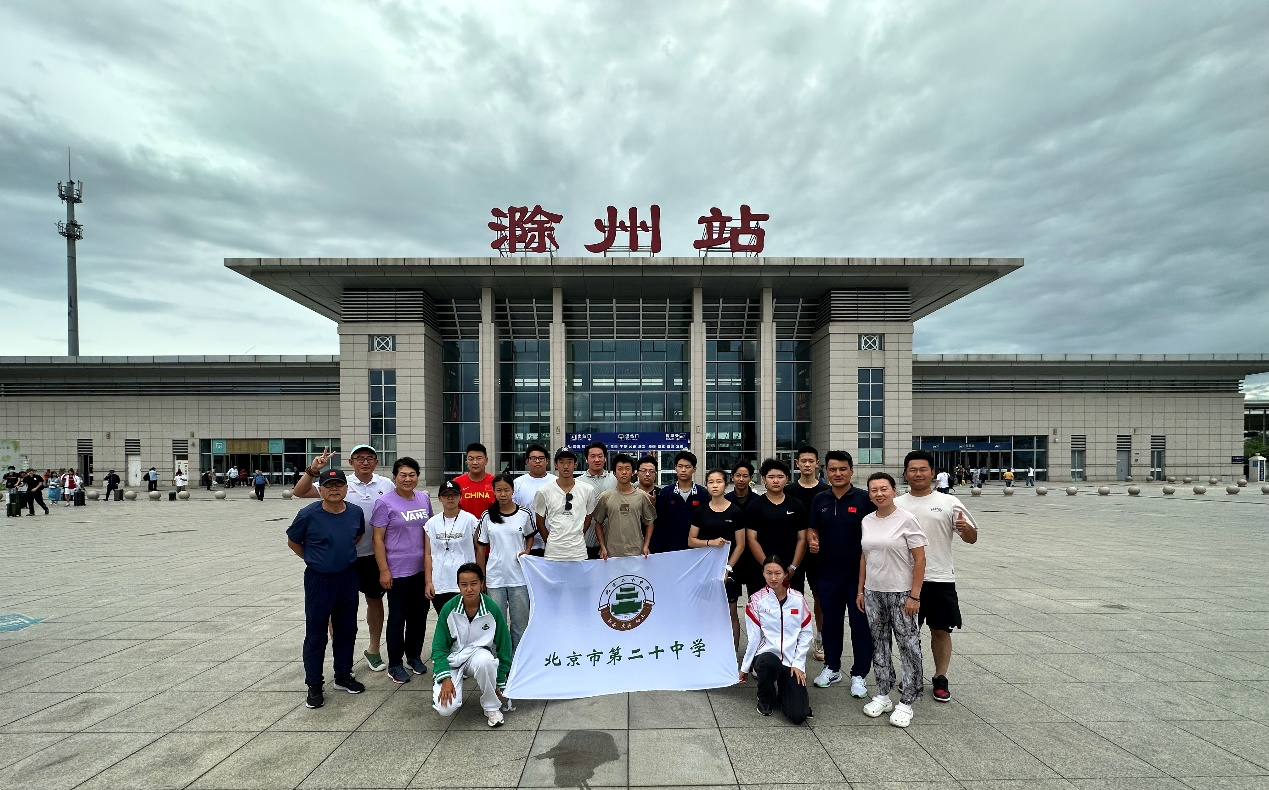 汗水与荣耀交织，绽放无限精彩——我校参加2024年全国中学生田径锦标赛荣获佳绩