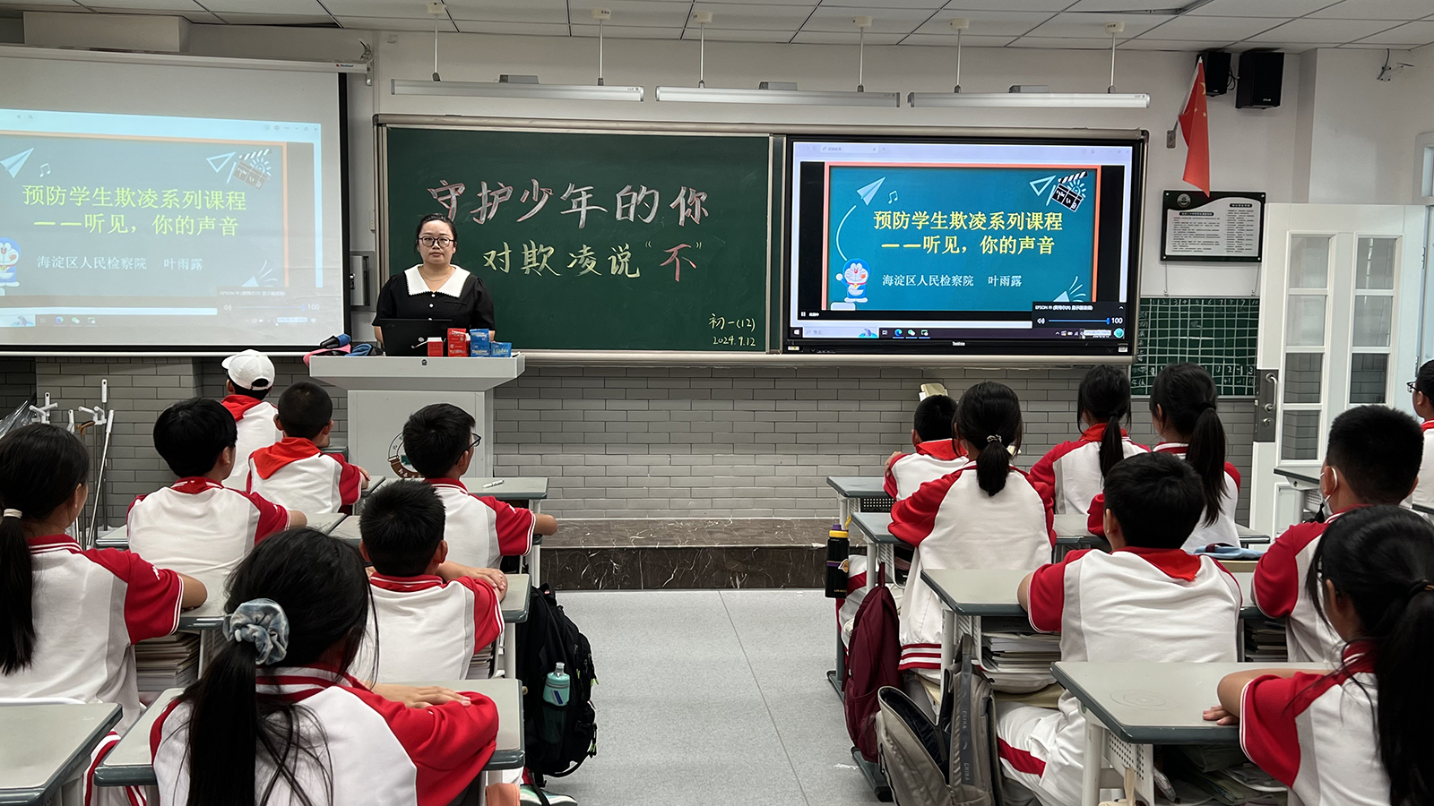 图片5.jpg