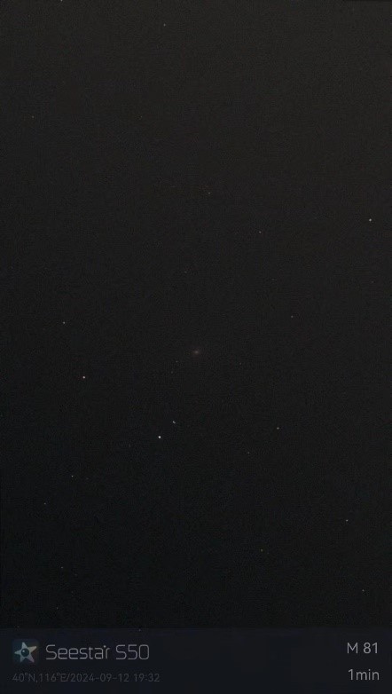 图6Seestar深空.jpg