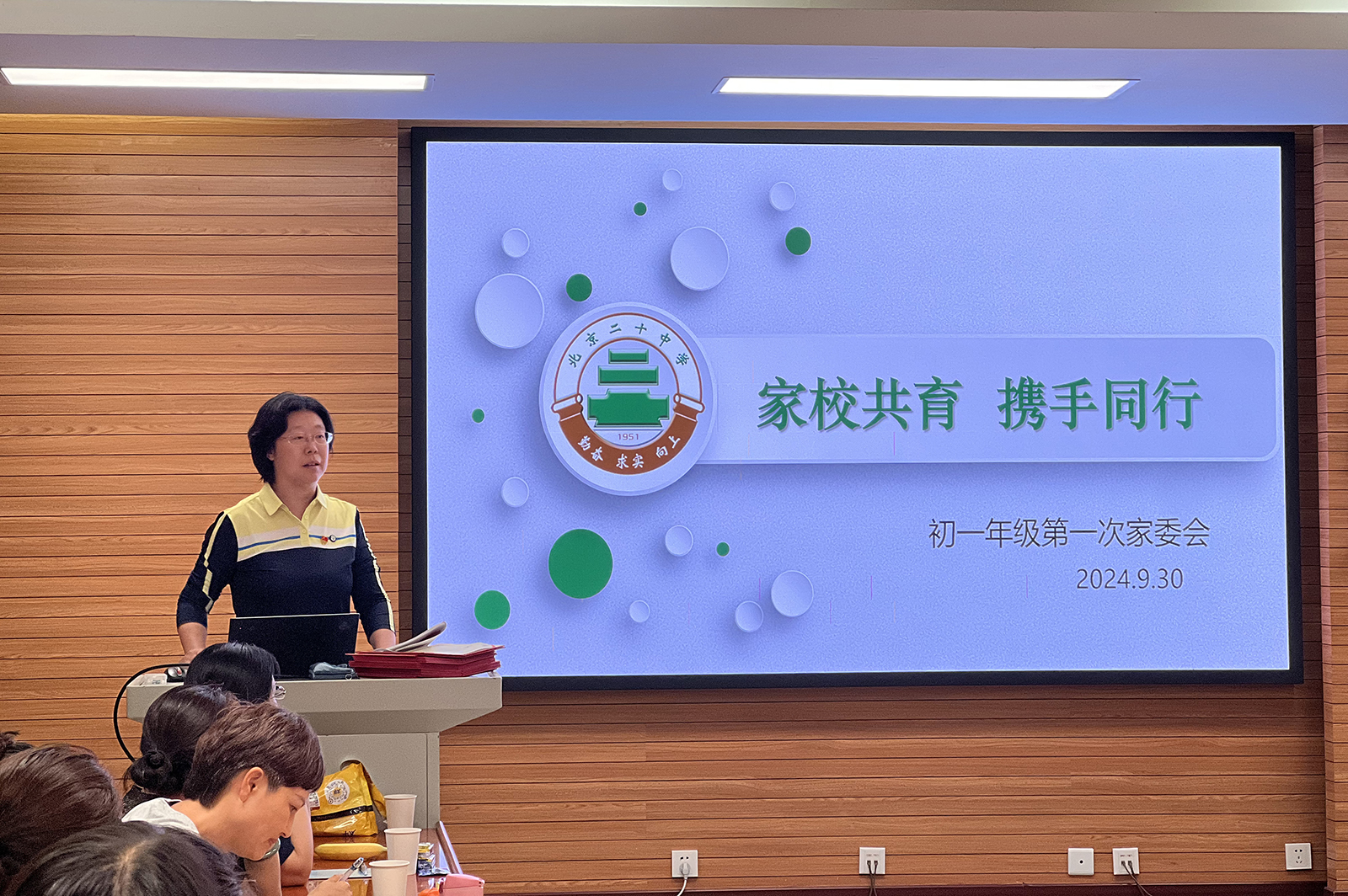 图片14.jpg