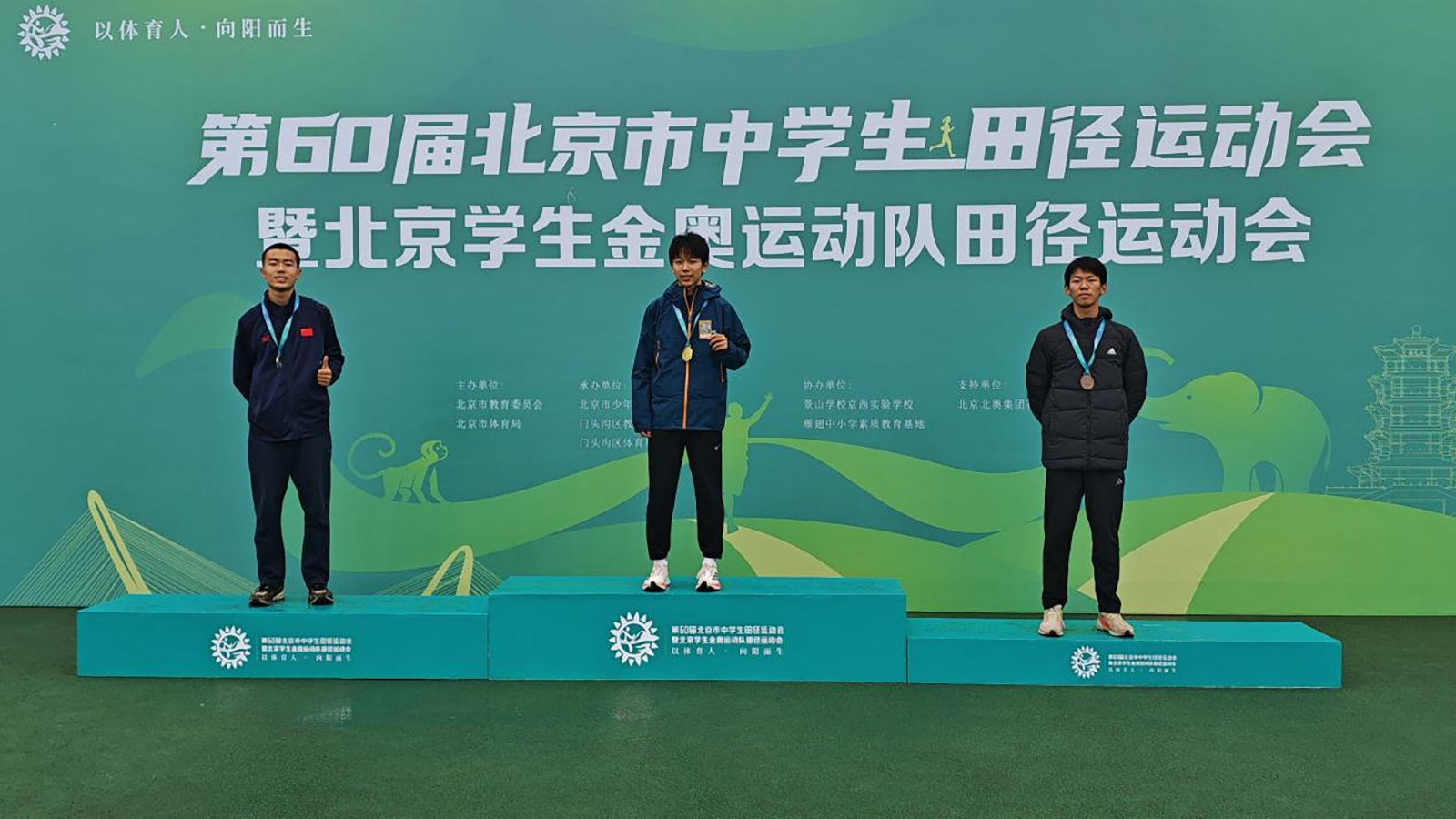 图片1.png
