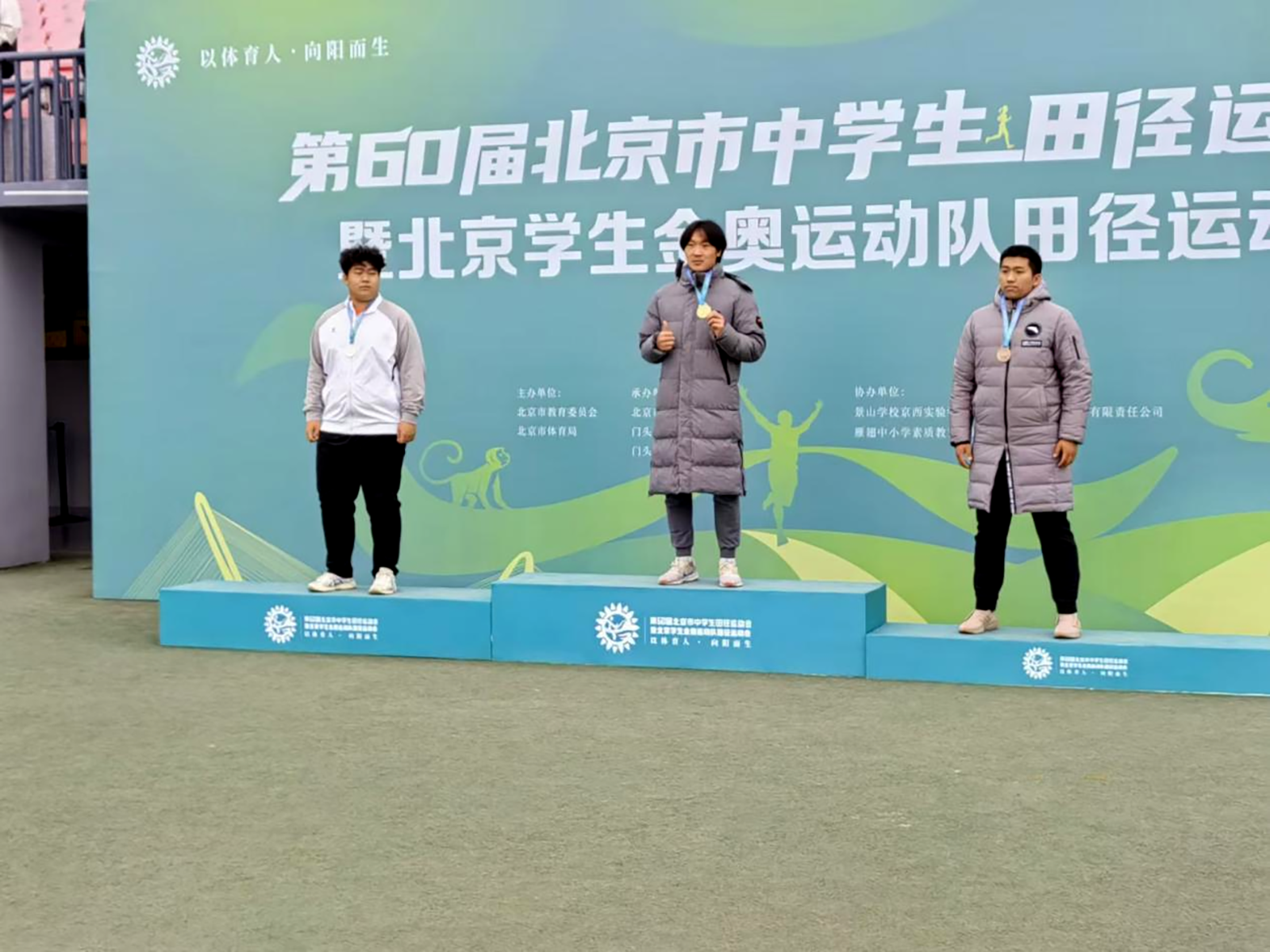 图片4.png
