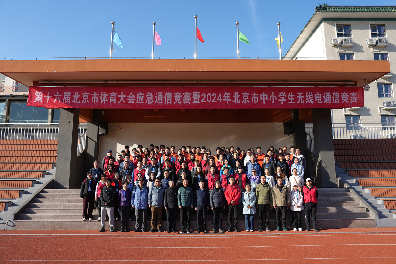 图3.JPG