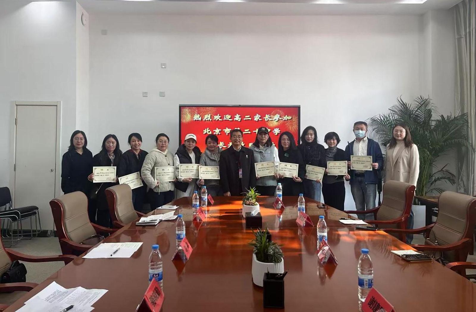 图片12.png