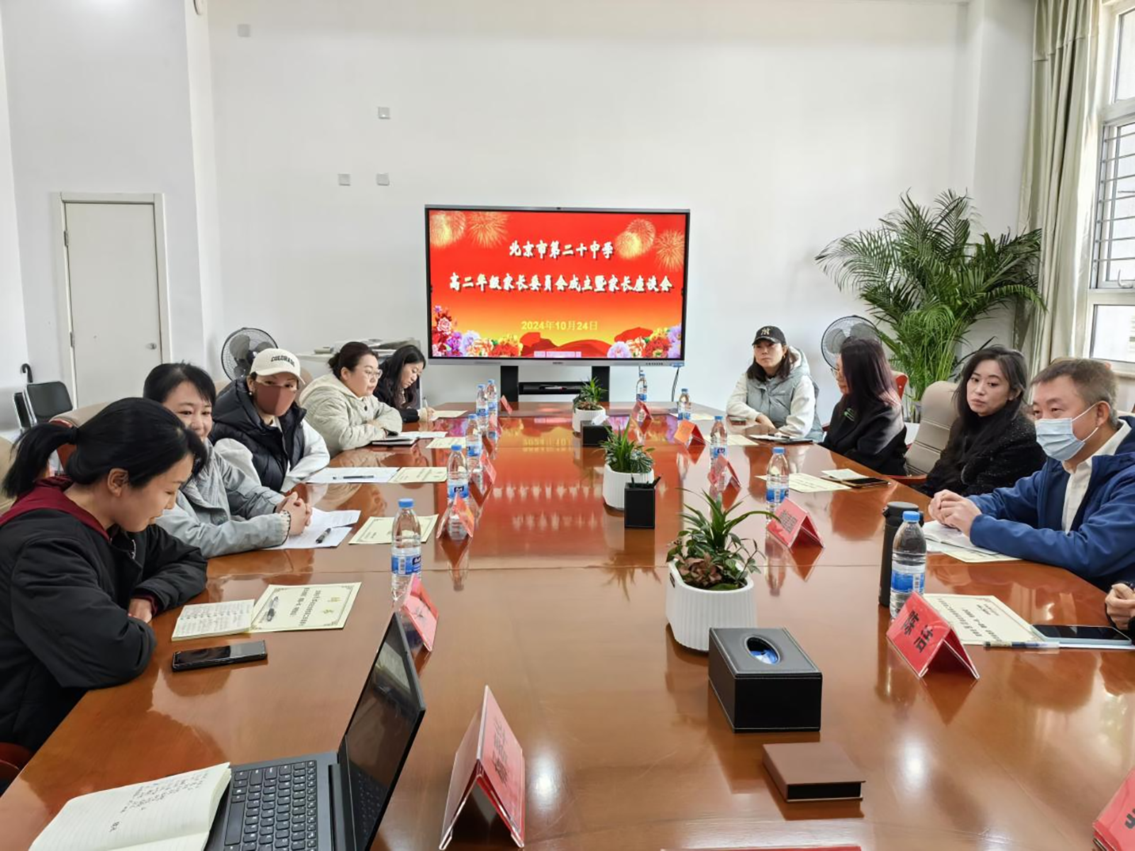图片10.png