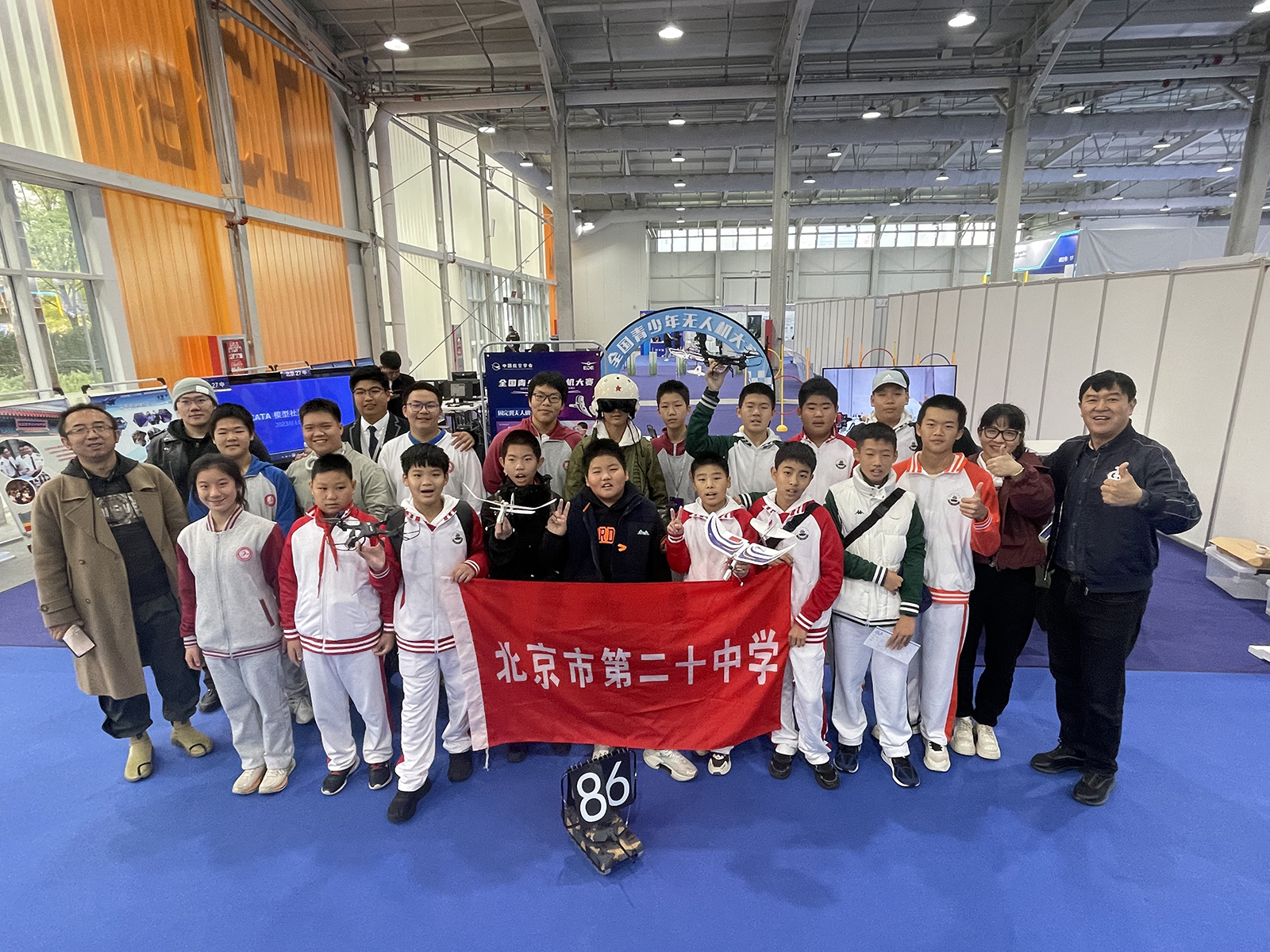 模拟飞行社团和无人机社团参加中国航协第二届CATA航空大会活动