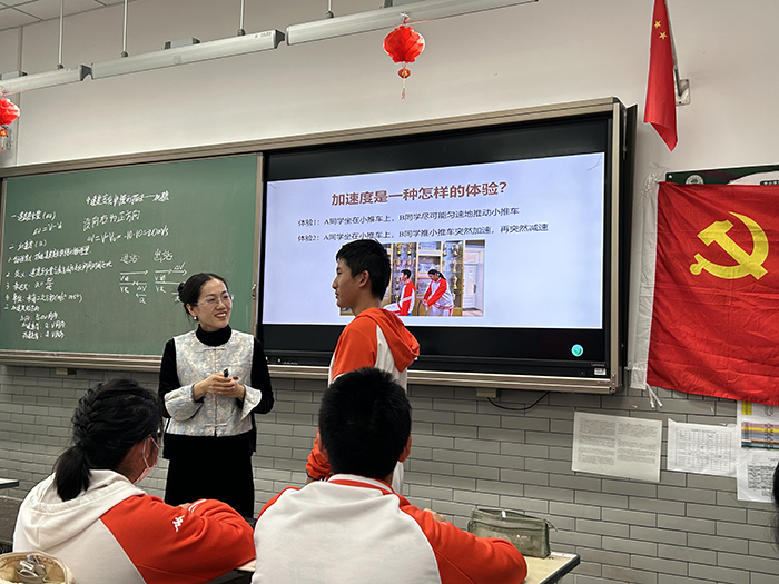 立足课堂展风采，示范引领做先锋——高一支部开展党员示范课