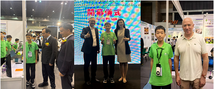 我校秦浩睿同学在澳门国际创新发明展斩获金奖
