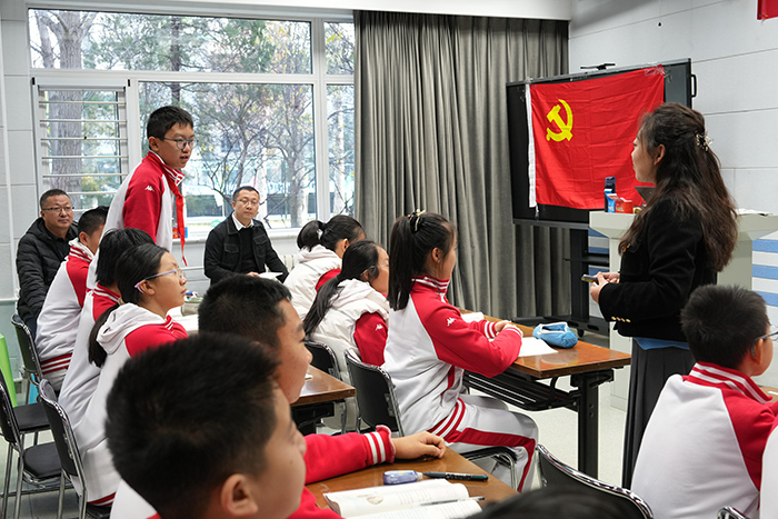 贯彻落实社会主义核心价值观——初一支部党员示范课