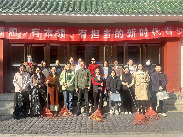 秋意浓，党旗红——各党支部开展校园清扫落叶志愿服务活动（上）