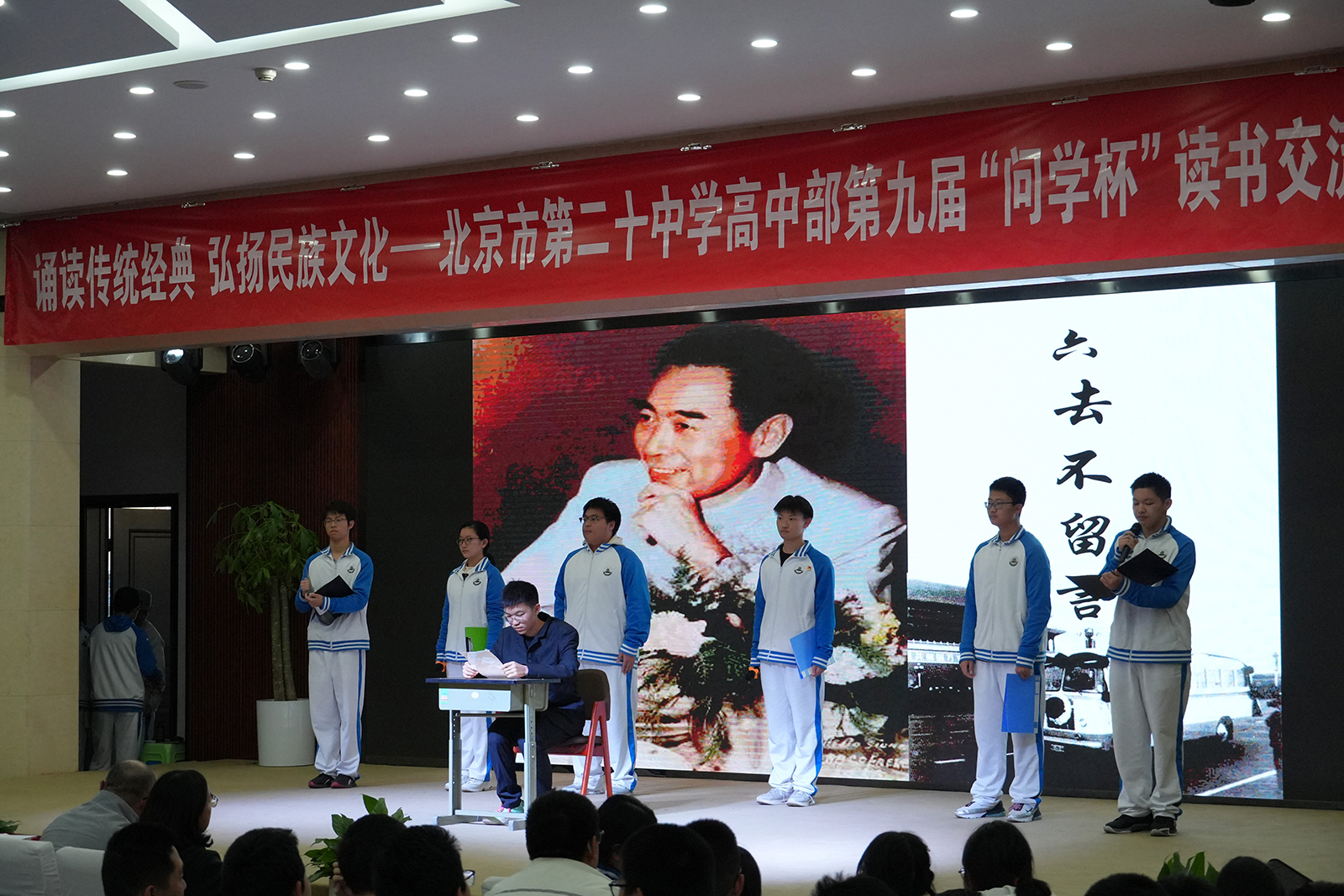 图片6.jpg
