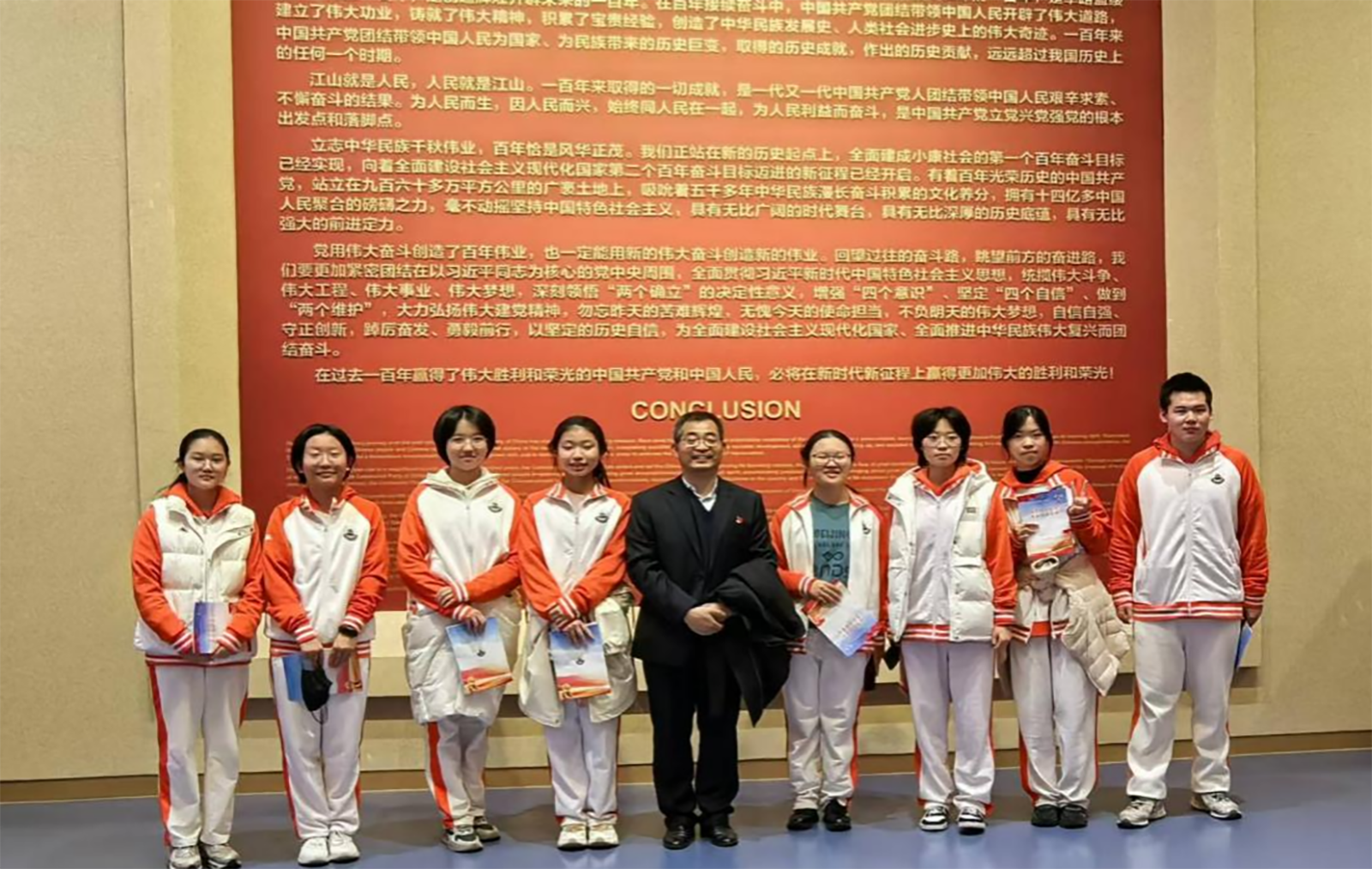 图片5.png