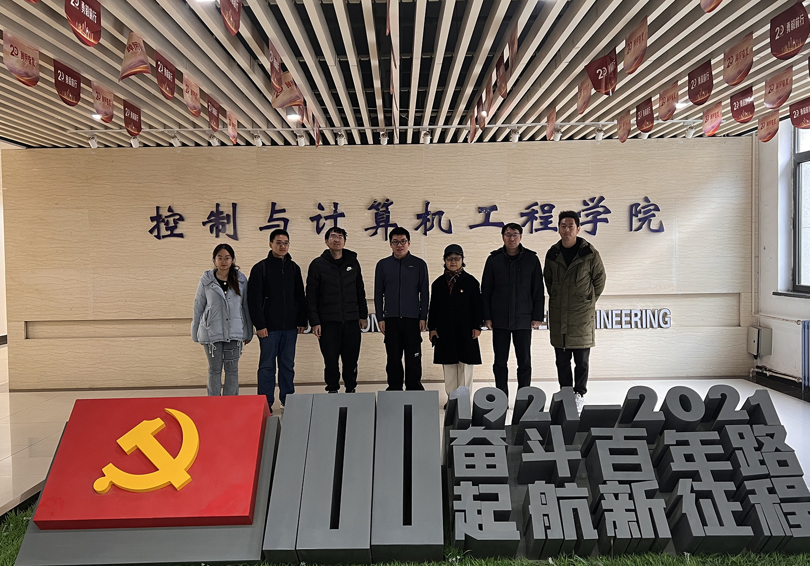 二十中教育集团科技教师赴华北电力大学：开展科技教育交流，共育拔尖创新人才