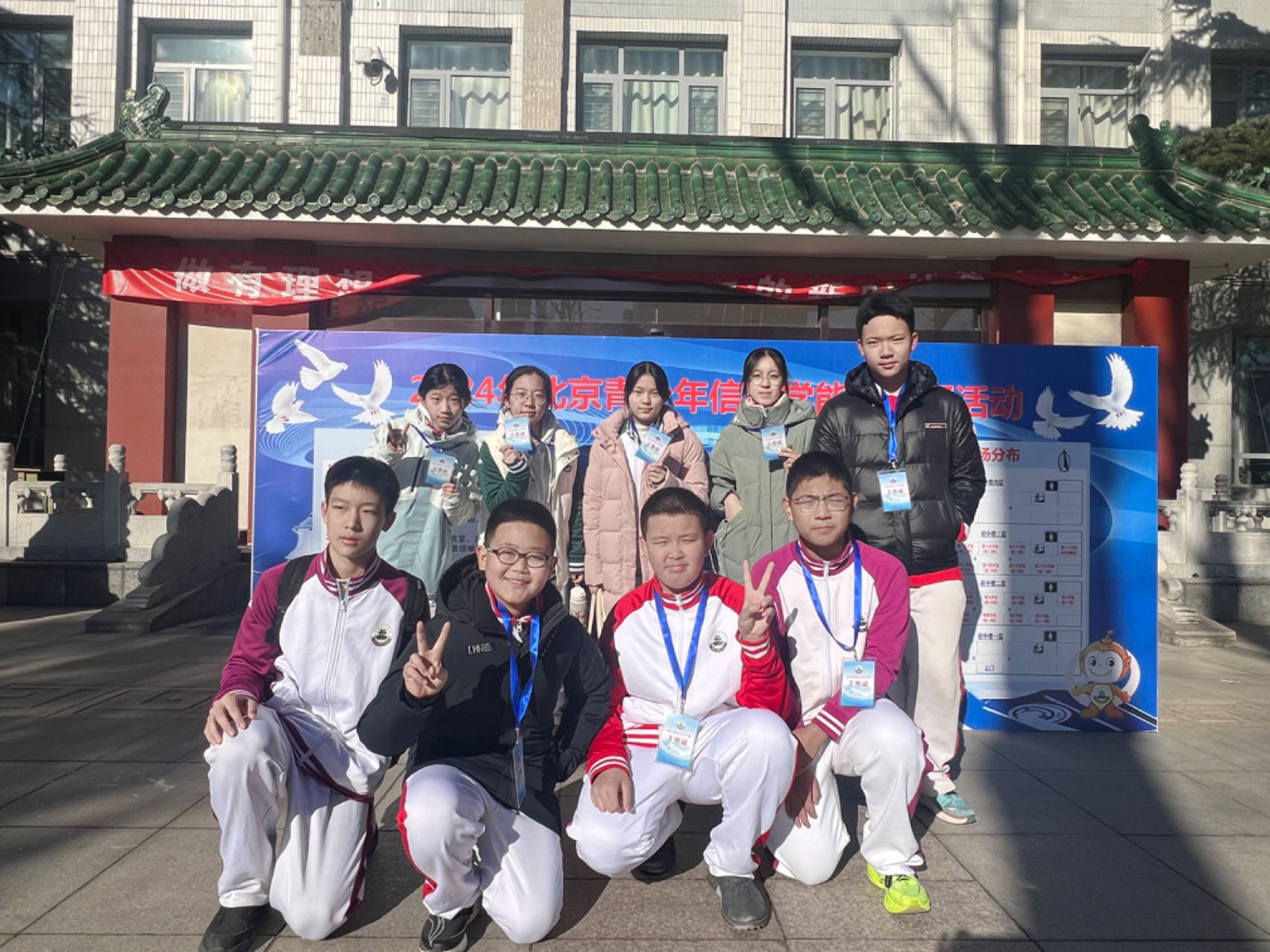图片17.jpg
