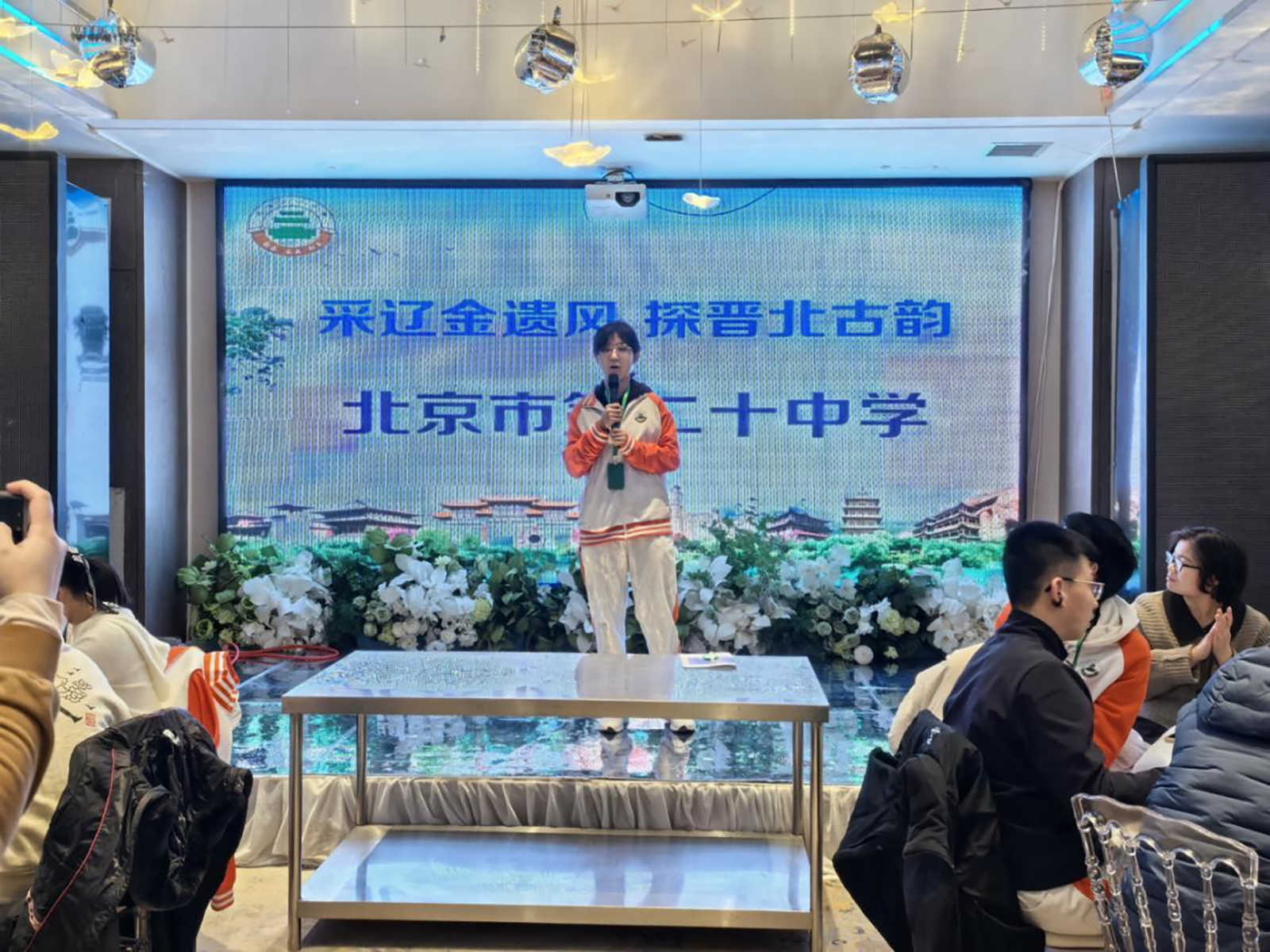 图片7.png