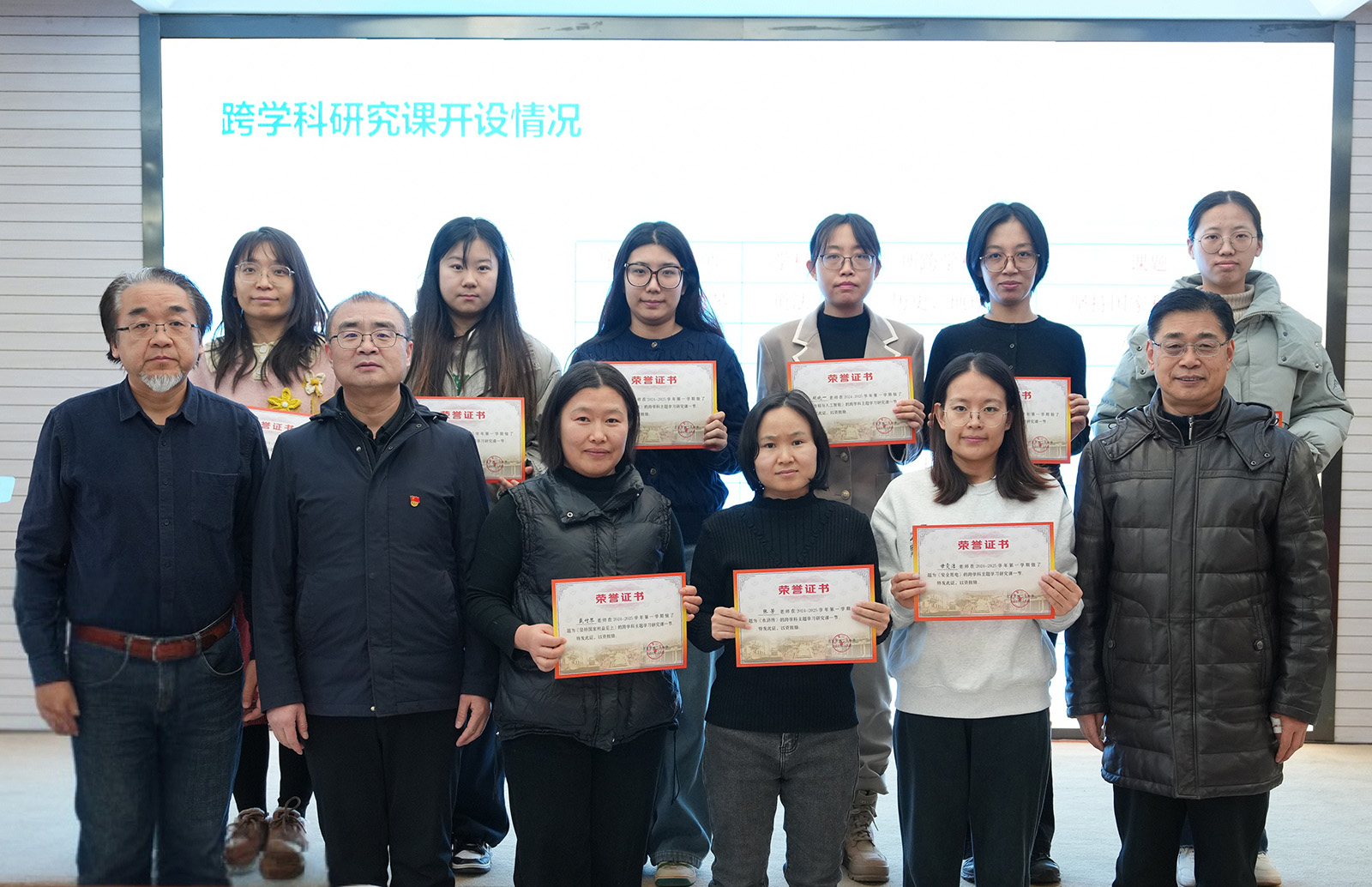 智汇跨界，思维碰撞——暨初中部跨学科主题学习论坛